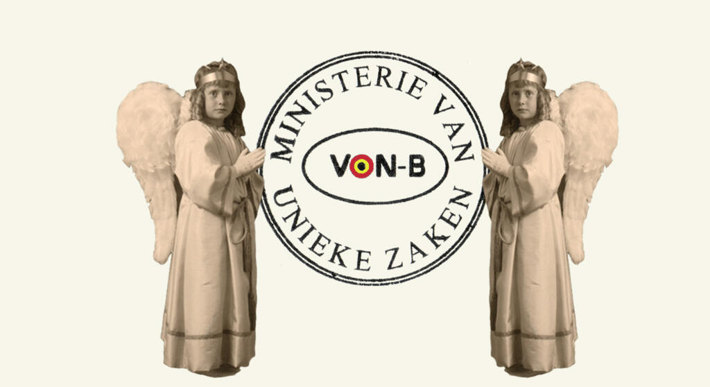 engelkeslogo-jpg-1615325218.jpg