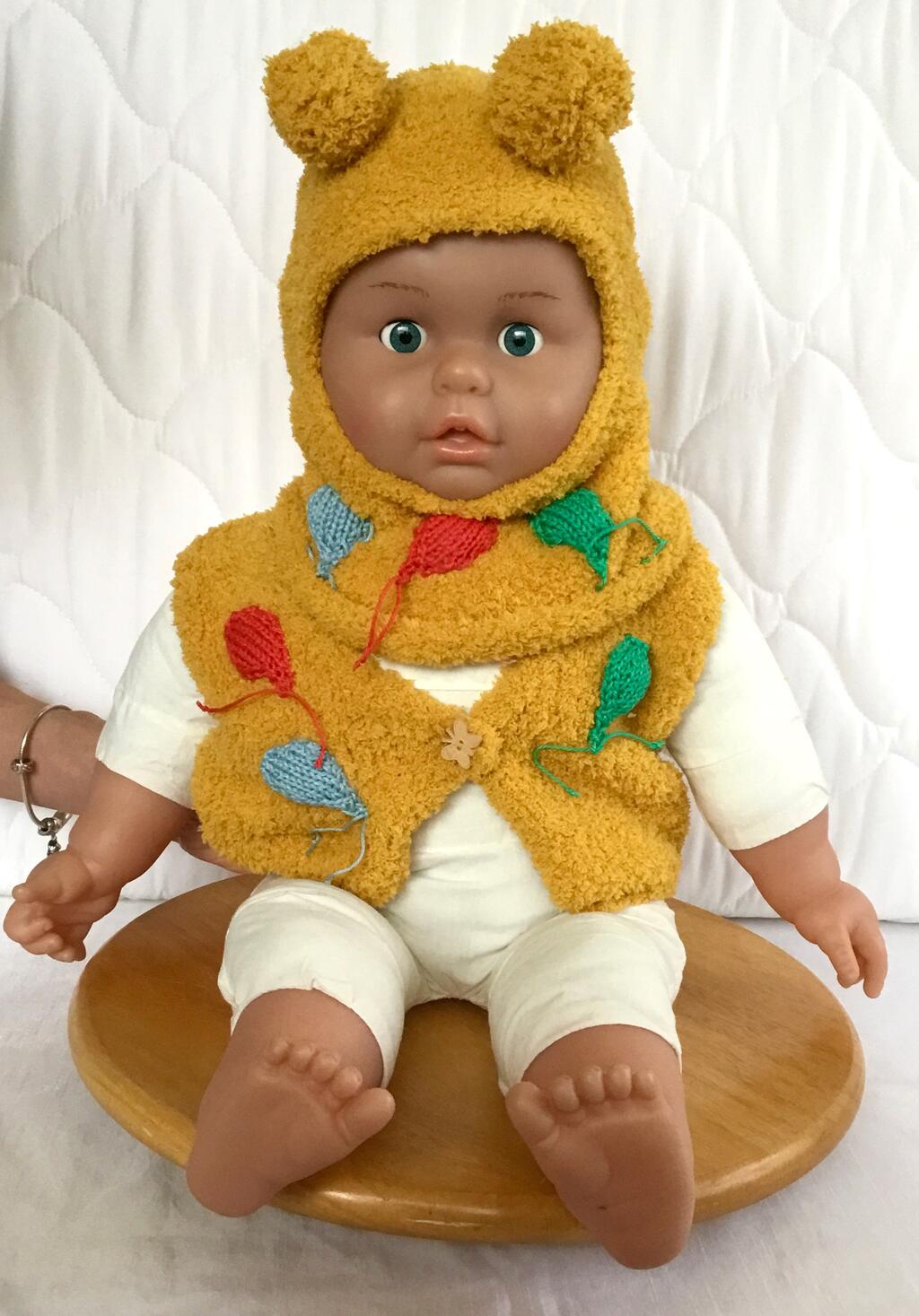 e024-ensemble-gilet-bonnet-jpeg-1634389377.jpeg