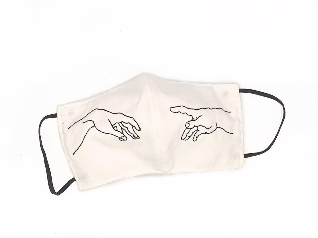 facemask-jpg-1617482366.jpg